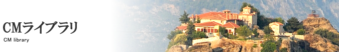 CMCu
