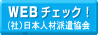 vda`FbN@iЁj{lޔh