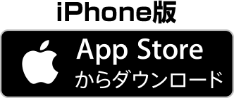 AppStore