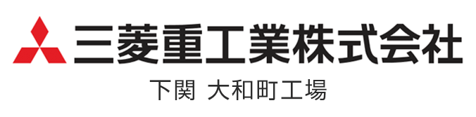 三菱重工業の期間工・期間従業員募集 未経験の方でも安心して長期で働ける航空機製造スタッフ募集です。