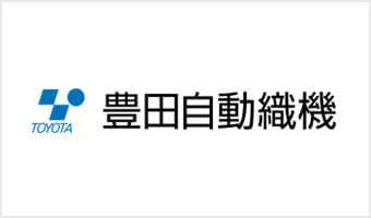 株式会社豊田自動織機