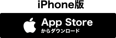 AppStore