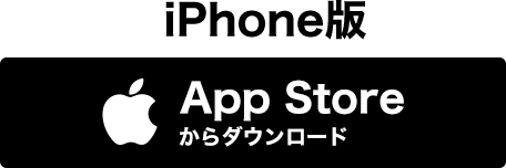 AppStore